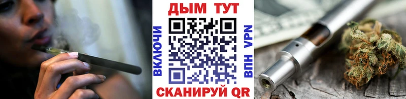 Меф мяу мяу Краснознаменск