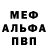 Амфетамин VHQ TinyTuzi