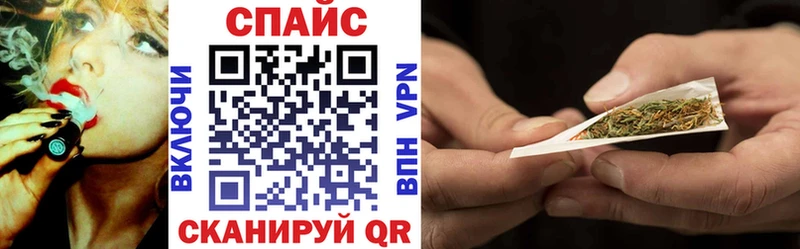 Бутират GHB  купить   Краснознаменск 