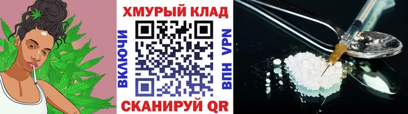 kraken   как найти наркотики  Краснознаменск  ГЕРОИН белый 