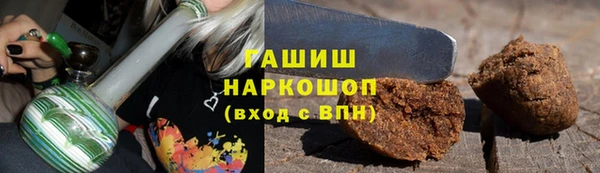 MESCALINE Богородск