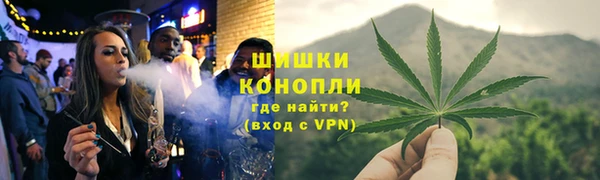 гашишное масло Снежногорск