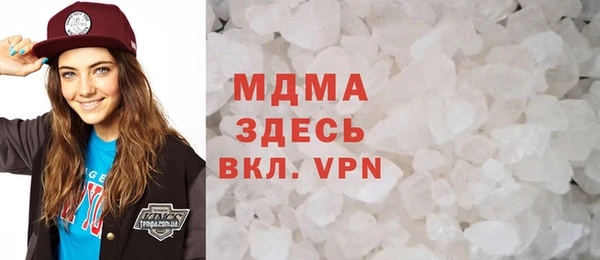 гашишное масло Снежногорск