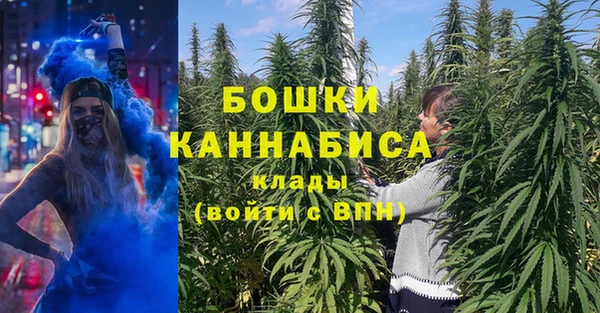 эйфоретик Снежинск